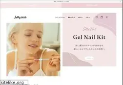 Sites similar to jellynail.net
