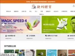 Sites similar to jellysportshop.com