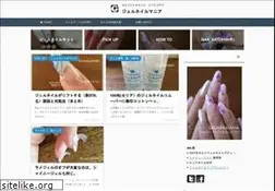 Sites similar to jelnail.com