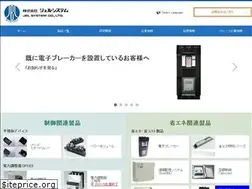 Sites similar to jelsystem.co.jp