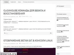 Sites similar to jelu.ru