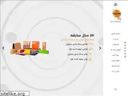 Sites similar to jelvehaftab.com