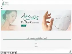 Sites similar to jelwejewel.com