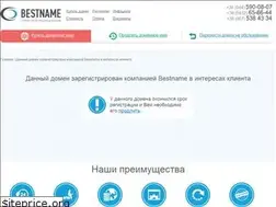 Sites similar to jelzinvodka.com.ua