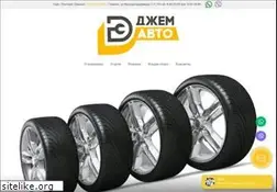 Sites similar to jem-avto.ru