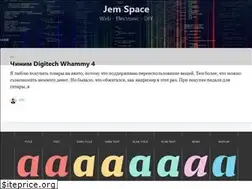 Sites similar to jem-space.ru