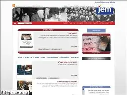 Sites similar to jem.co.il