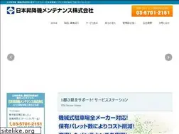 Sites similar to jem1982.co.jp