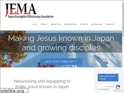 Sites similar to jema.org