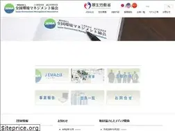 Sites similar to jema2014.com