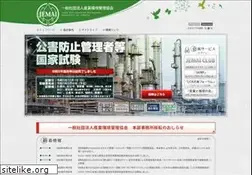 Sites similar to jemai.or.jp