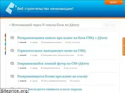 Sites similar to jemand.ru