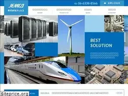 Sites similar to jemc.co.jp