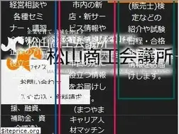 Sites similar to jemcci.jp