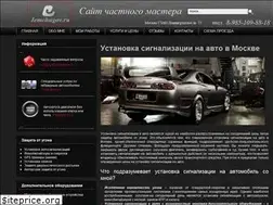 Sites similar to jemchugov.ru