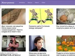 Sites similar to jemchyjinka.online