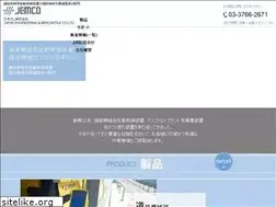 Sites similar to jemco-e.co.jp