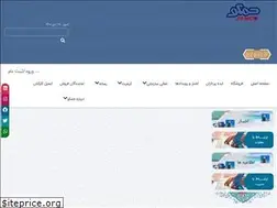 Sites similar to jemcomotor.ir