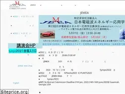 Sites similar to jemea.org