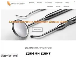 Sites similar to jemi-dent.com
