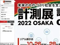 Sites similar to jemima.or.jp