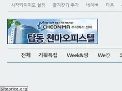 Sites similar to jemin.com