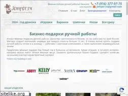 Sites similar to jemper.ru