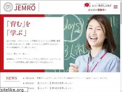 Sites similar to jemro.jp