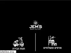 Sites similar to jems.co.il