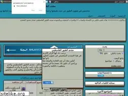 Sites similar to jemssadi.yoo7.com