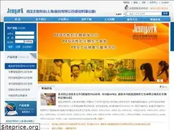Sites similar to jemyork.com