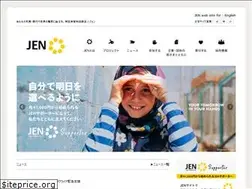 Sites similar to jen-npo.org