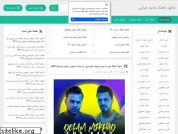 Sites similar to jenabmusic.com