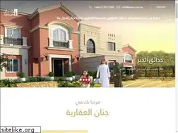 Sites similar to jenan.com.sa