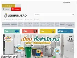 Sites similar to jenbunjerdstore.com