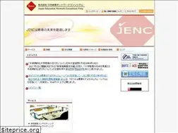 Sites similar to jenc.co.jp