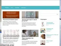 Sites similar to jencmed.ru