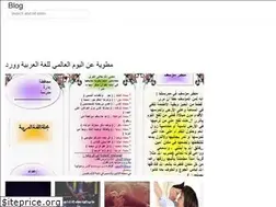 Sites similar to jendelatiku.web.app