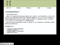 Sites similar to jendo.org