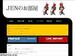 Sites similar to jendrums.com