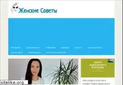Sites similar to jenet.info