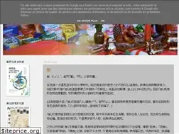 Sites similar to jenfeng.blogspot.com