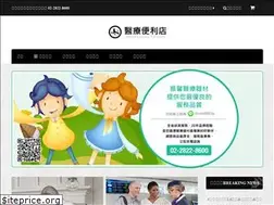 Sites similar to jengshin.com