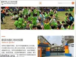 Sites similar to jenher.com