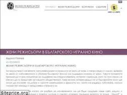 Sites similar to jeni-bg-kino.com