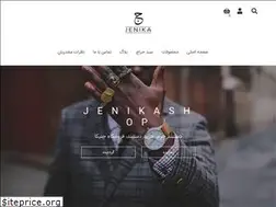 Sites similar to jenikashop.com