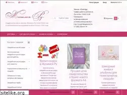 Sites similar to jenimsya.ru