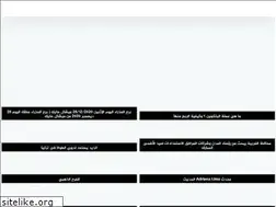 Sites similar to jeninalhadath.com