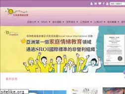 Sites similar to jenlinst.org.tw