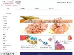 Sites similar to jenne-fille.jp